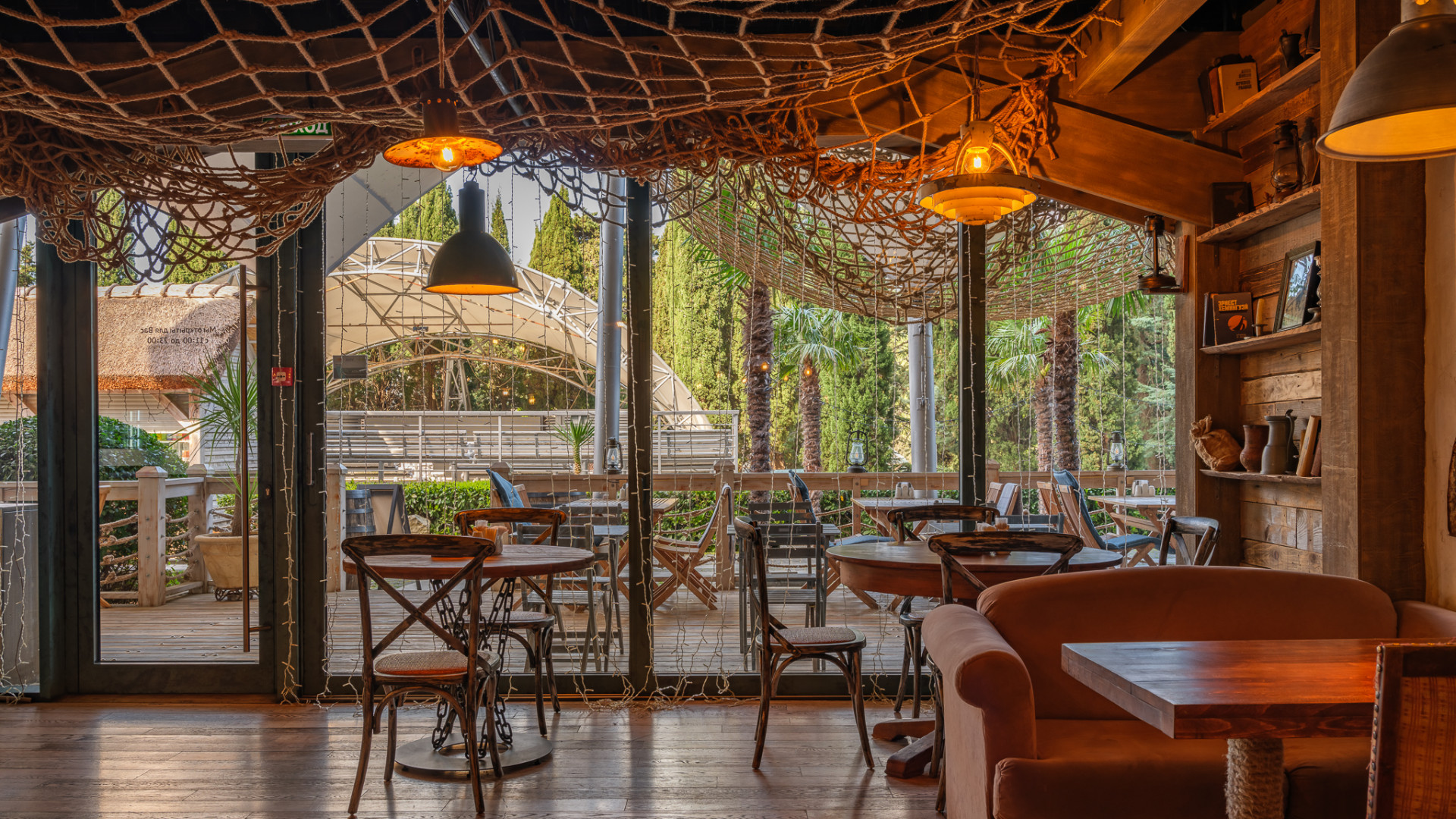 Старик и рыба