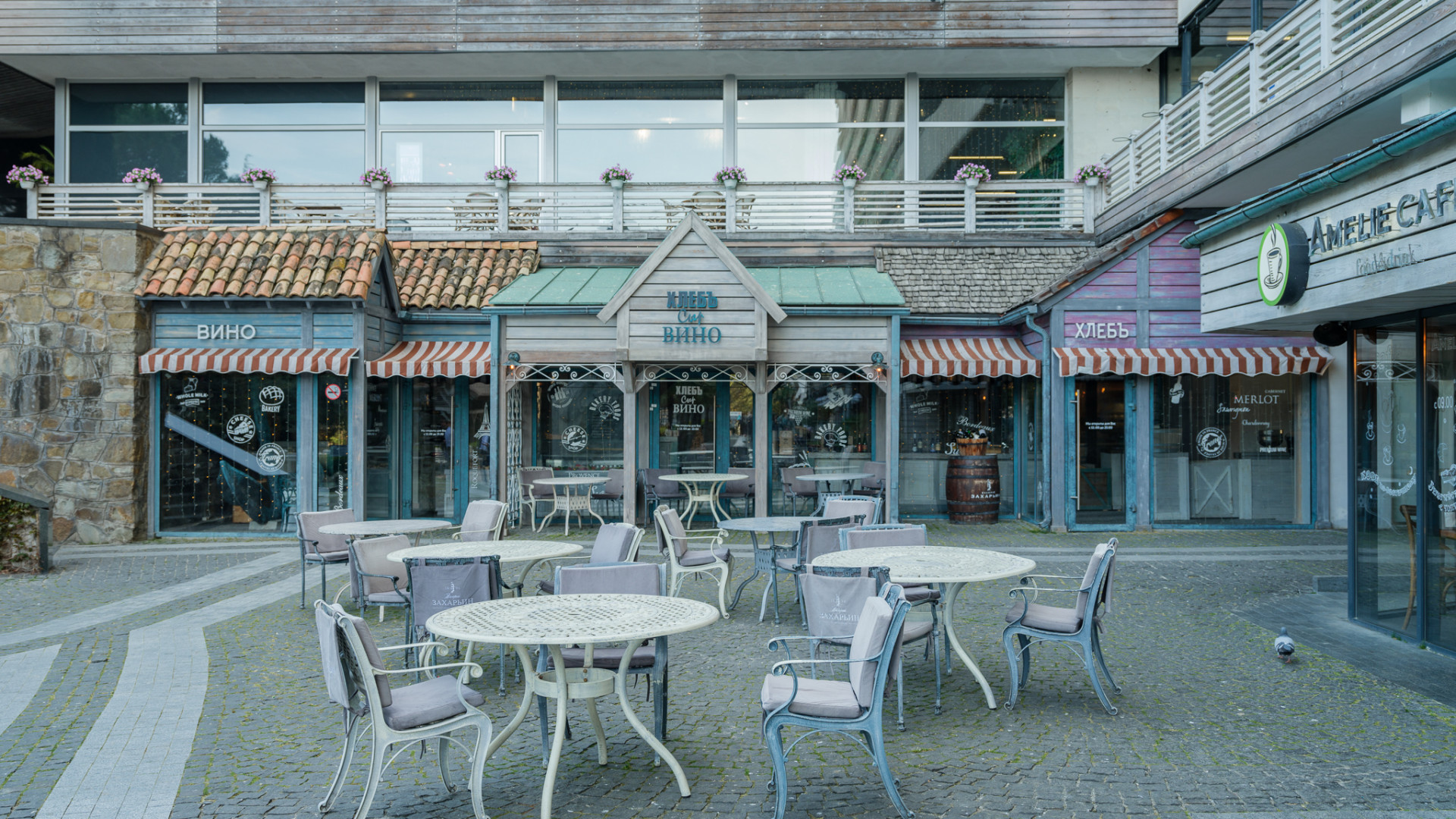 Хлеб.Сыр.Вино