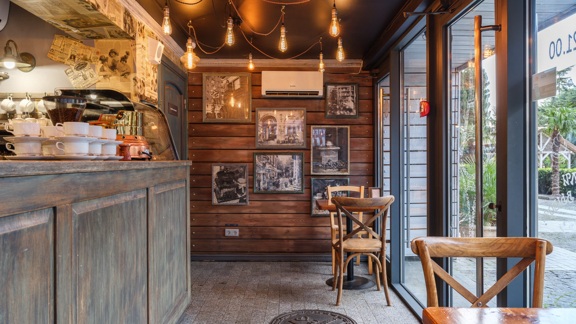 Кафе «Амели»