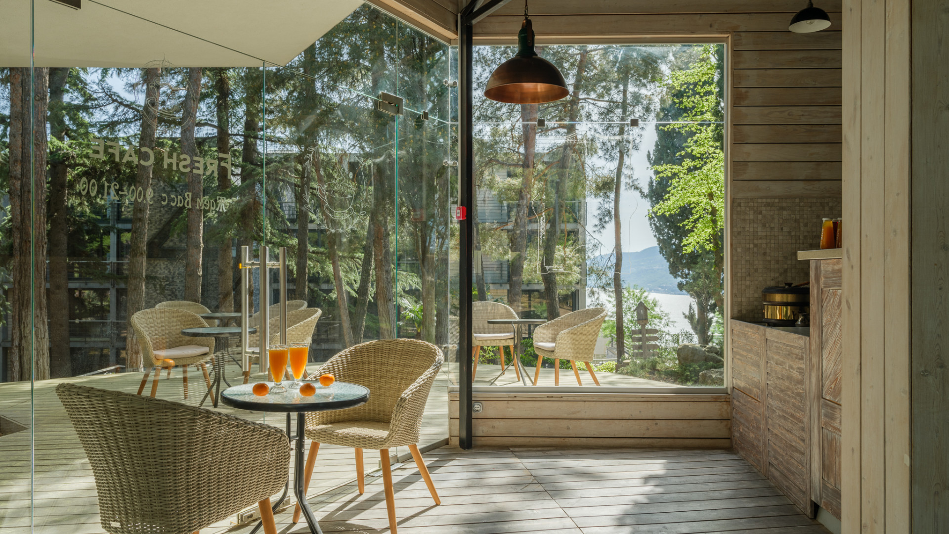 Кафе «Свежесть»