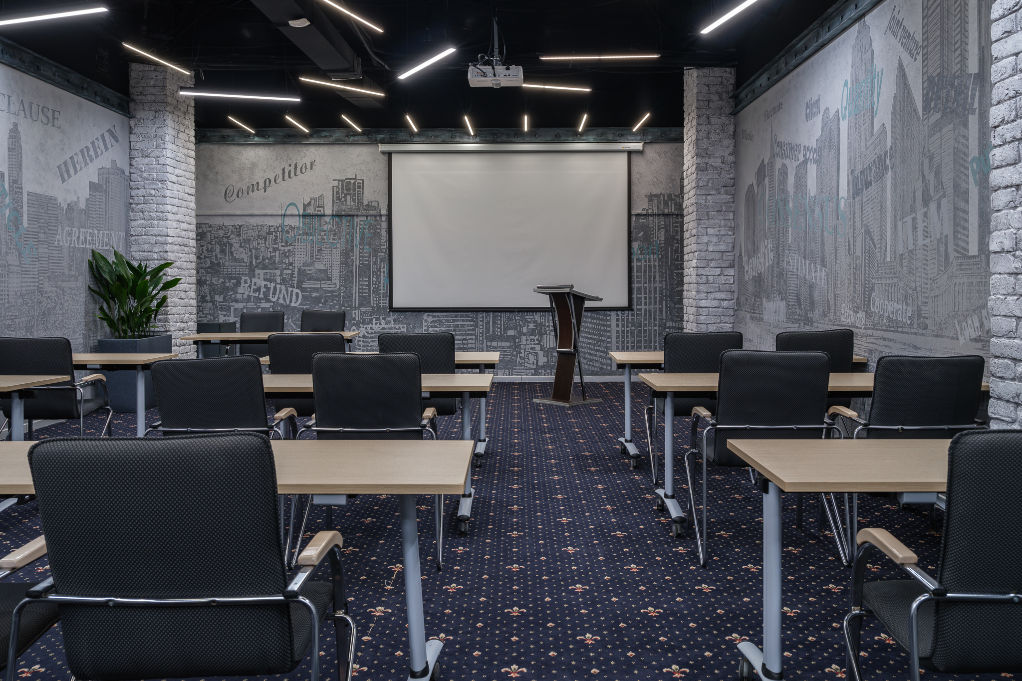 Зал «Гамма»